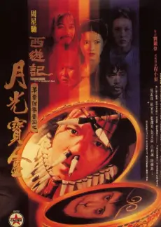 慢火候 生活真人秀综艺在线观看