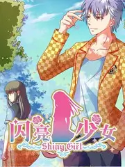 声浪现场 音乐竞演综艺高清